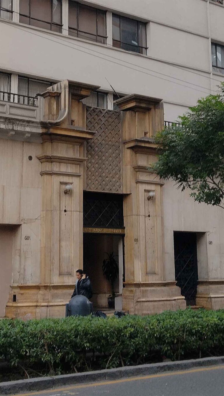 Portada actual (2025)